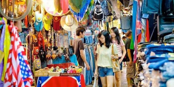 Linyi Wholesale Market